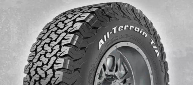 What Does H T Mean on a Tire  